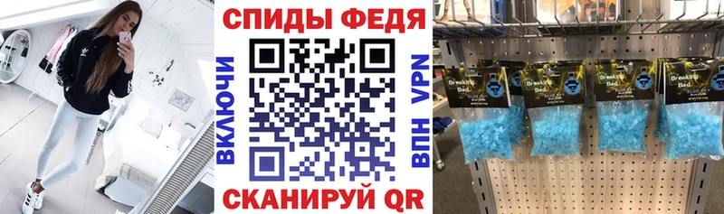Amphetamine 98%  что такое наркотик  Новосибирск 