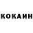 Метадон белоснежный Crazy kilERok_