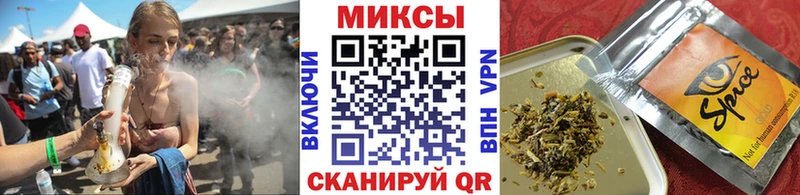 Бутират оксибутират  мориарти состав  Новосибирск 