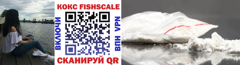 COCAIN 98% Новосибирск