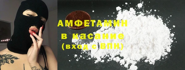 PSILOCYBIN Нефтегорск