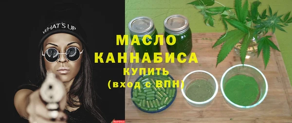 метадон Надым