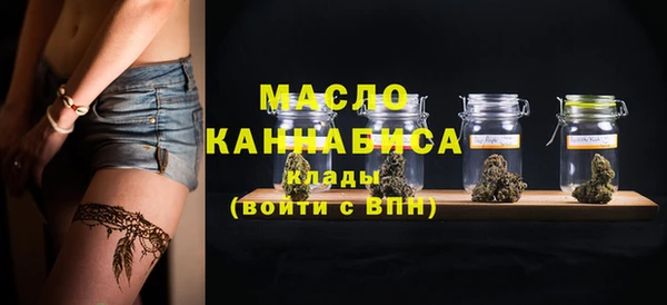 PSILOCYBIN Нефтегорск