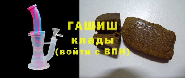 первитин Нея