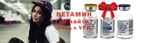 метадон Надым