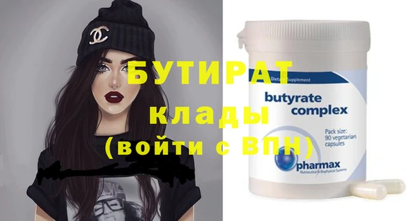 PSILOCYBIN Нефтегорск