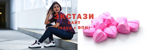скорость Наволоки