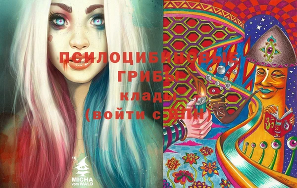 скорость Наволоки