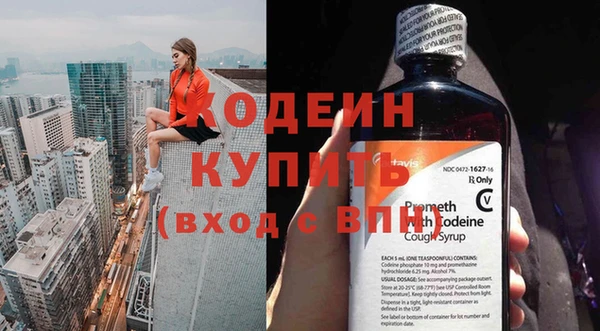 PSILOCYBIN Нефтегорск