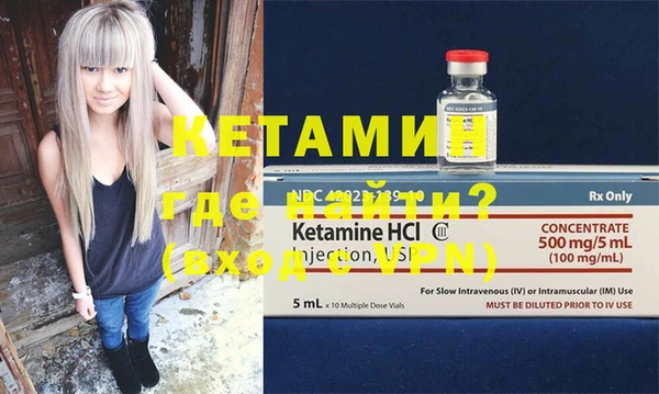 метадон Надым