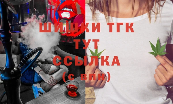 метадон Надым
