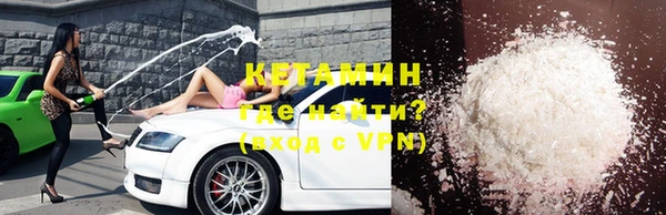 первитин Нея