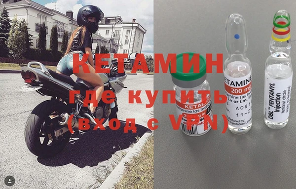 скорость Наволоки