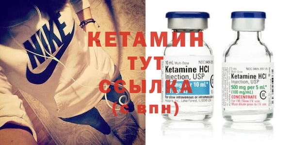 метадон Надым