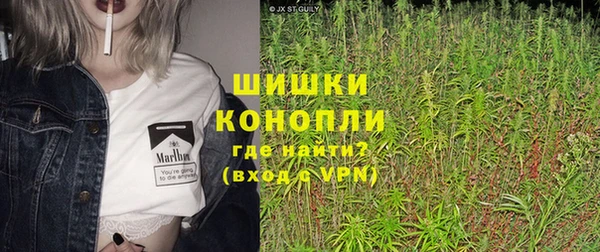 дурь Нефтекумск