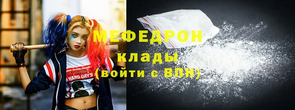PSILOCYBIN Нефтегорск