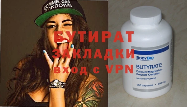 PSILOCYBIN Нефтегорск
