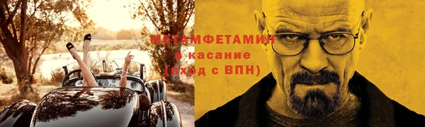 скорость Наволоки