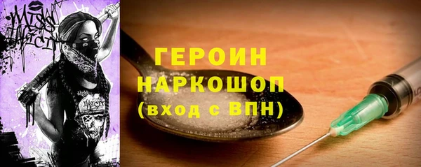 скорость Наволоки