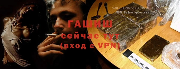 скорость Наволоки