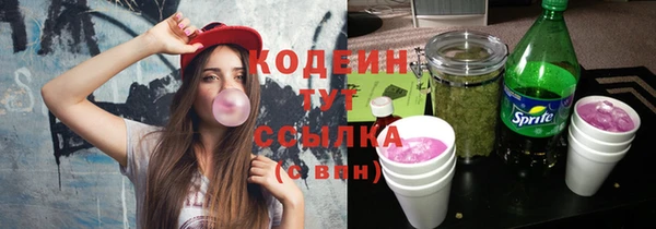 PSILOCYBIN Нефтегорск