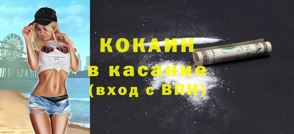 метадон Надым