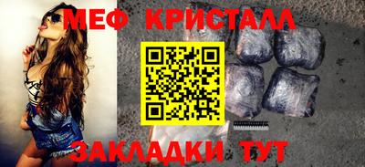 дмт Гагарин