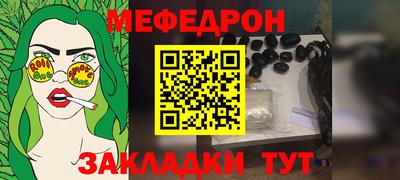каннабис Гатчина