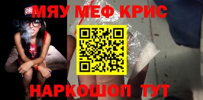 каннабис Гатчина