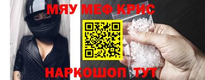 каннабис Гатчина