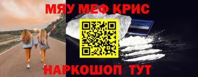 бутик Гай
