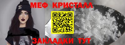 дмт Гагарин