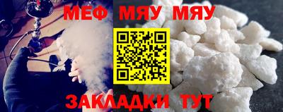 каннабис Гатчина