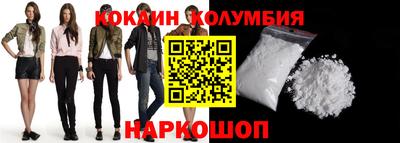 хмурый Отрадное