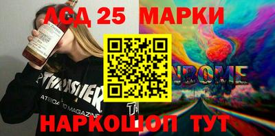 дмт Гагарин