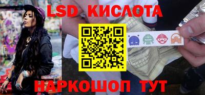 бутик Гай