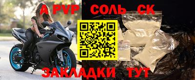 дмт Гагарин