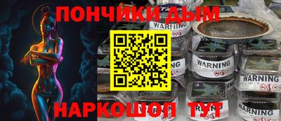 бутик Гай