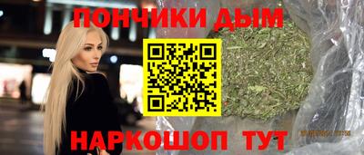 дмт Гагарин