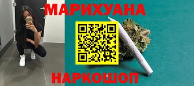 дмт Гагарин