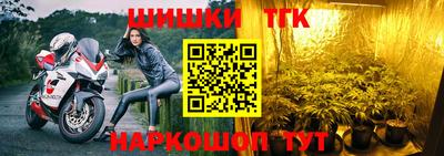 каннабис Гатчина