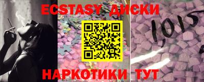 дмт Гагарин