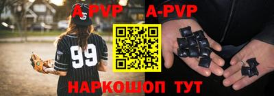дмт Гагарин