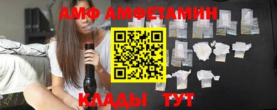каннабис Гатчина
