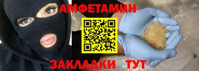 каннабис Гатчина