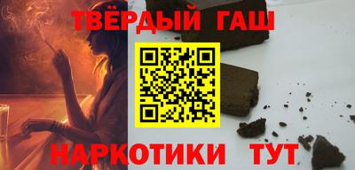 дмт Гагарин