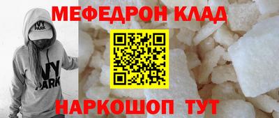 дмт Гагарин