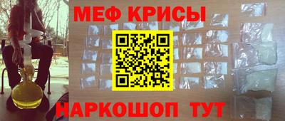 дмт Гагарин