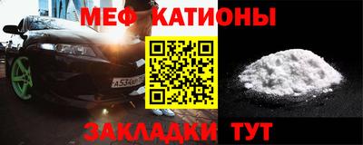 каннабис Гатчина