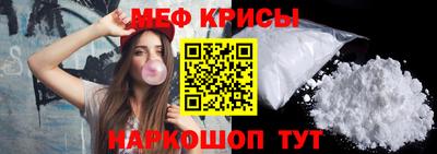 каннабис Гатчина